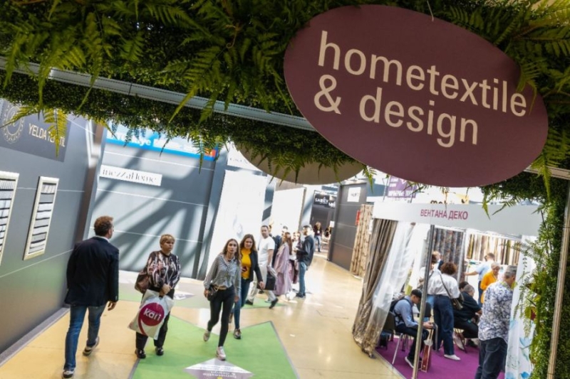 Дизайн-события осени 2024 года Дизайн-события осени 2024 года