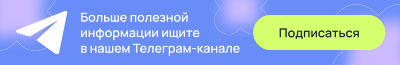 Вебинар “Светотехнический расчет для дизайнеров. От теории к практике” Вебинар “Светотехнический расчет для дизайнеров. От теории к практике”