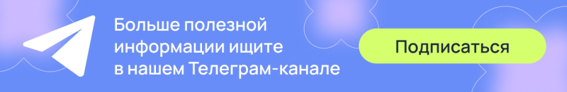Вебинар «Работа с подрядчиками:  от проектирования до реализации» Вебинар «Работа с подрядчиками:  от проектирования до реализации»
